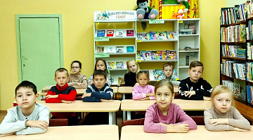 «Осенью мы не скучаем, а читаем»: игровая программа