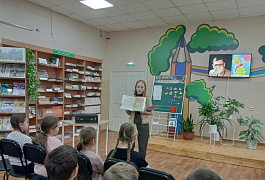 «Электроник – мальчик из чемодана»