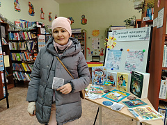 Новогодние каникулы с библиотекой!