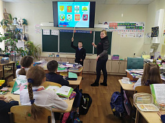 «Конституция России - основной закон страны»: час информации