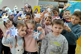 «Космическая радуга»: чтение с увлечением