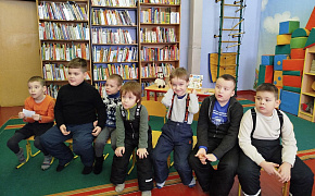 «Котенок по имени Гав»: громкие чтения