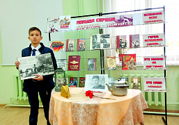 «Нам дороги эти позабыть нельзя!»: фотомарафон