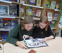 «Знакомьтесь – Ее Величество Книга!»: библиоурок