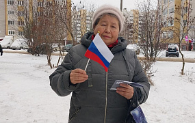 «Основной закон страны»: правовая просветительская акция