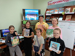 «Всё о малой Родине»: краеведческий час    