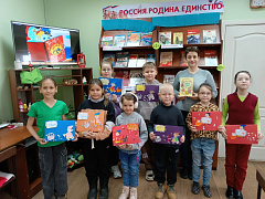 «Мой любимый герой»: игра-фантазия