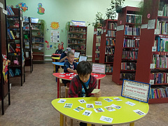 «Спорт. Семья. Библиотека»: акция