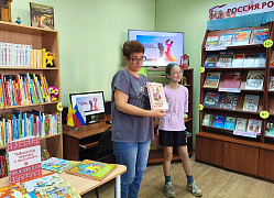 «Семейные ценности - культурное наследие Чувашии»: выставка