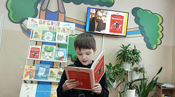 «Что за люди Человеки?»: час доброго чтения