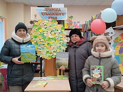 Акция «Природа Чувашского края»
