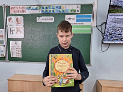 «Мама – первое слово»: литературный час