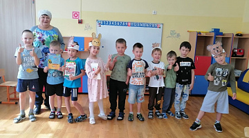 Добрые чтения «Ёжик в тумане»