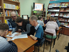 «Бесценное наследие Кирилла и Мефодия»: игровая программа