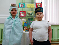 «Салам, соседи!» Татарская среда в библиотеке