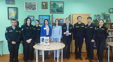 «Московский университет! Науки пристань много лет»