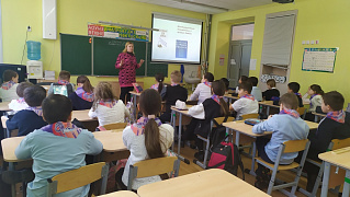 «Мои права в моей стране»: урок правовой грамотности