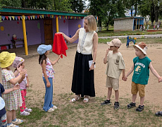 «Золотое лето: чувашские летние праздники»: игровая программа