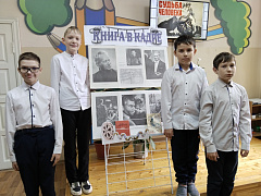 «Судьба человека»: энциклопедия военного времени 