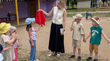 «Золотое лето: чувашские летние праздники»: игровая программа