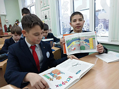 «Профессия каждая – самая важная»: час профориентации