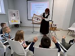 «Бабушкин сундук»: этнографические зарисовки
