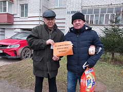 Акция «Без привычек вредных жить на свете здорово»