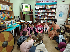 «Героические предания старины»: час патриотической сказки