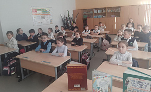 «Масленица-блинница - весны именинница»: час добрых традиций 