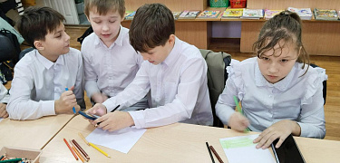 «Волшебники живут рядом»