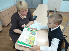 «Добро всегда побеждает»: познавательно-игровой час