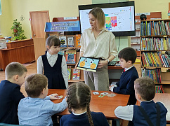 «Безопасный Интернет»: познавательный урок 