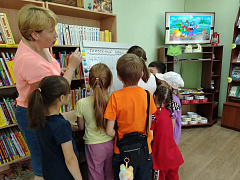 «Семейные чудеса в сказках»: игра-путешествие