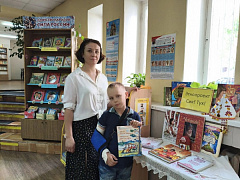  «Прочитай, поиграй»: игровая акция