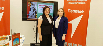 «За Волгой для нас земли нет!»: Сталинградская битва