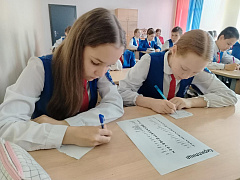 «Славим вас, грамоты нашей творцы»: час интересных сообщений