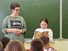 «Слово о Покрове»: фольклорный час