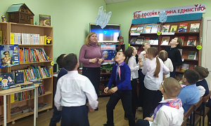 Неделя космических знаний в библиотеке им. Н. Полоруссова-Шелеби 