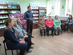Добрый праздник – День пожилого человека