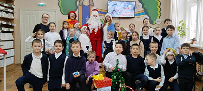 «В гости к Дедушке Морозу»
