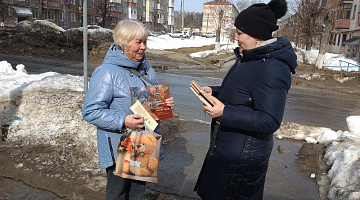 «Театральные истории»: уличная акция