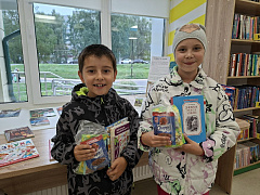 «Книга за корм»: благотворительная акция
