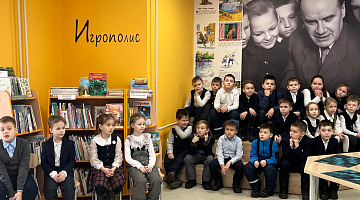 «Что может библиотека»: библиотечный урок-знакомство