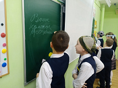 «Пиратские приключения»: познавательно-игровая программа