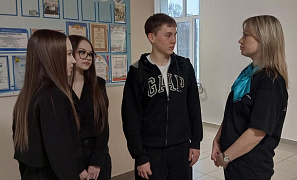 «Медицина - мое призвание»: профориентационный компас