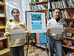 «Сегодня я – библиотекарь»: акция в библиотеке семейного чтения им. В. Давыдова-Анатри