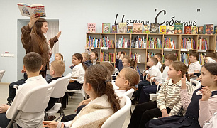 «Театральный фургончик»: библиомарафон в библиотеке им. Н. Носова