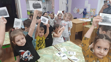 «Путешествие в город, который построил Маршак»: литературный урок