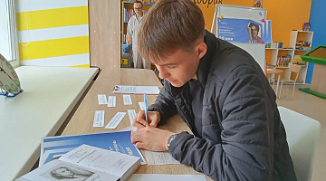 «Читатель=библиотекарь»: акция самоуправления
