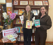 «Мир через поэзию»: флэшбук